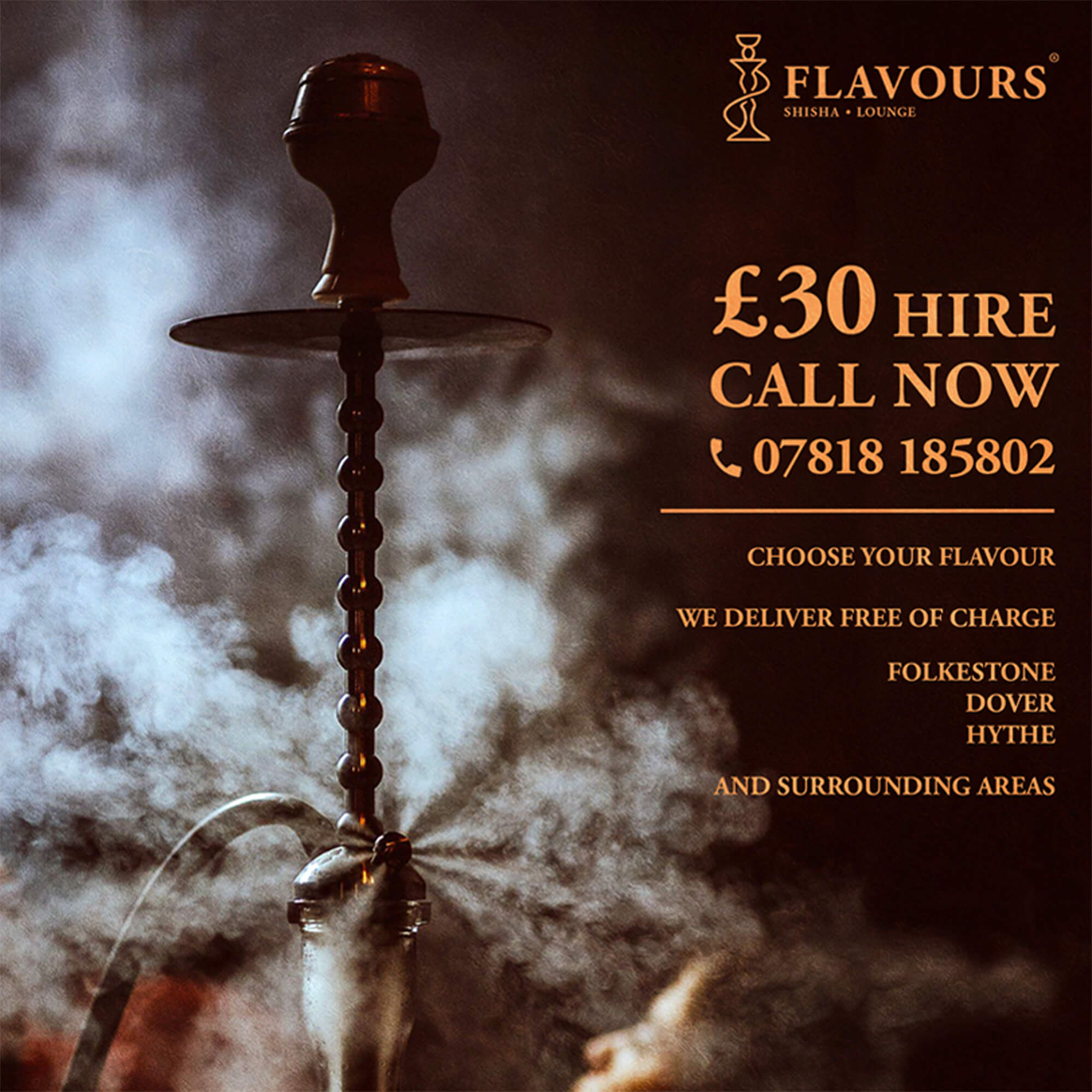 Flavours Shisha Lounge brand detail 7
